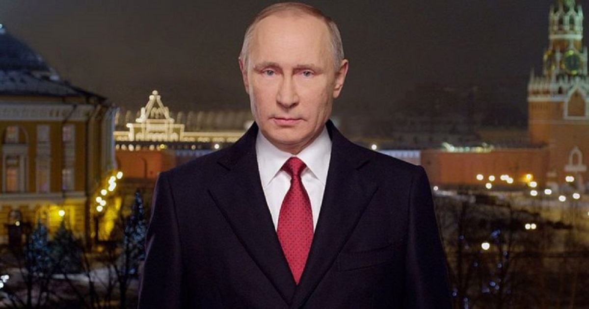 Новогоднее Поздравление Путина В Белом Доме Видео