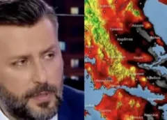 «Μακάρι να πέσω έξω και να μην έρθει αυτό που προβλέπω» – Σοκαρισμένος για 1η φορά ο Καλλιάνος με αυτό που πλησιάζει την Ελλάδα