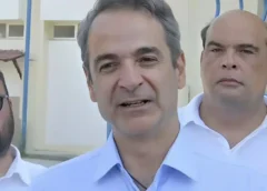 ΕΚΤΑΚΤΗ ΑΝΑΚΟΙΝΩΣΗ ΜΗΤΣΟΤΑΚΗ ΓΙΑ ΤΗΝ ΘΕΣΗ ΤΗΣ ΕΛΛΑΔΑΣ ΣΤΟΝ ΠΟΛΕΜΟ