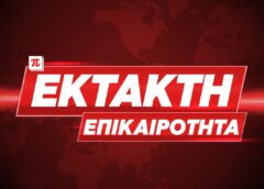 Πάνω από 22 άνθρωποι τραυματίστηκαν σε εκτροχιασμό τρένου