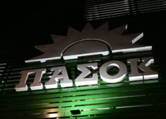 Πέθανε   – Ήταν κυβερνητικός εκπρόσωπος στην κυβέρνηση του Ανδρέα Παπανδρέου