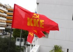 Θpηνος στο ΚΚΕ … έφυγε απο την ζωη ιστορικό στέλεχος!