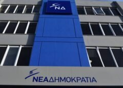 ΕΚΤΑΚΤΟ: ΝΕΚΡΟΣ Ο ΠΡΩΗΝ ΠΡΟΕΔΡΟΣ ΤΗΣ ΔΗΜΟΚΡΑΤΙΑΣ