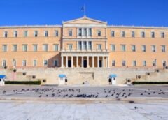 Σ0Κ! Θpήνος στην Βουλή… Πέθανε πρώην πρόεδρος της Βουλής!