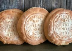 Το ιερό ψωμί: Συνταγή για σπιτικό πρόσφορο