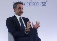 Έκτακτη ανακοίνωση για ΟΛΟΥΣ τους γονείς – Το είπε ο Μητσοτάκης |